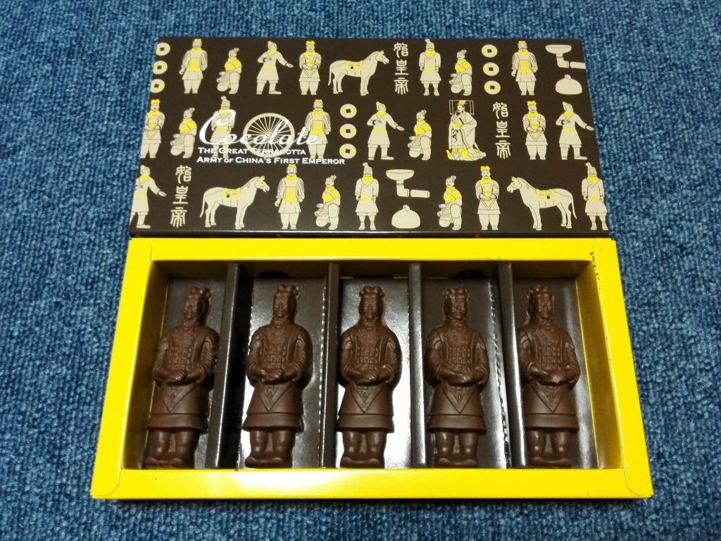 上野国立博物館　始皇帝と大兵馬俑展　お土産　兵馬俑チョコレート