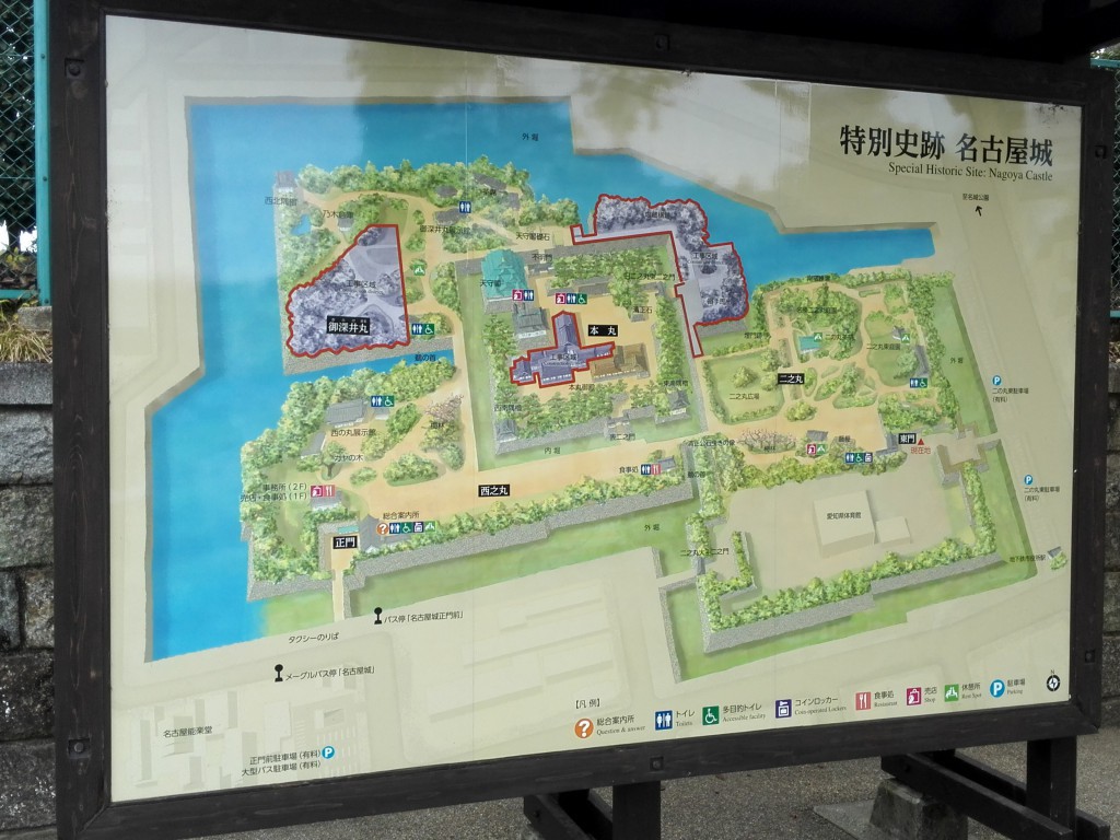 名古屋城　案内図
