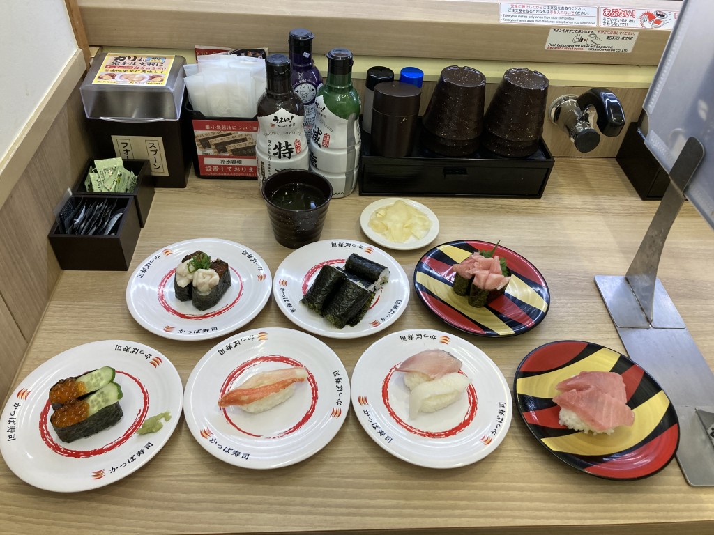 コロワイド　株主優待　かっぱ寿司