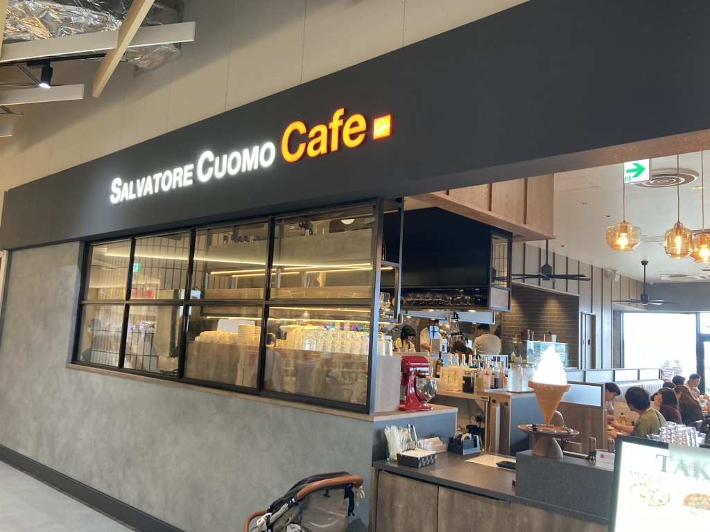 エミテラス所沢　SALVATORE CUOMO Cafe　株主優待利用不可