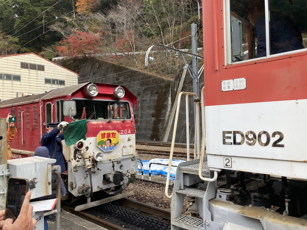 大井川鐡道　アプトいちしろ駅　電気機関車連結