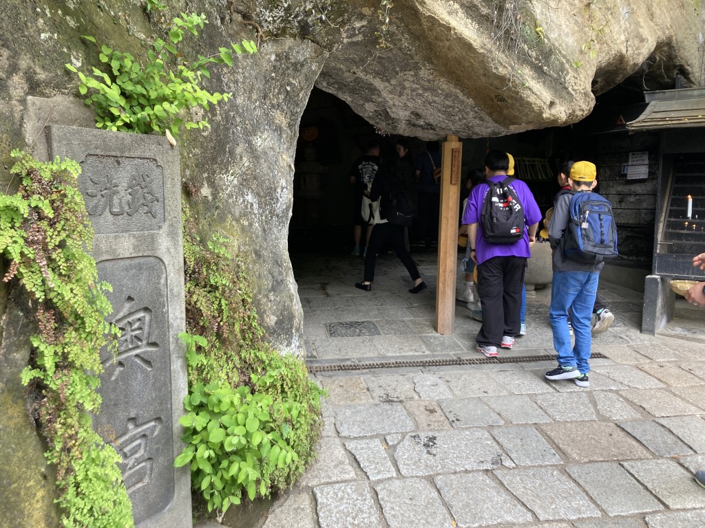 銭洗弁財天 宇賀福神社 奥宮