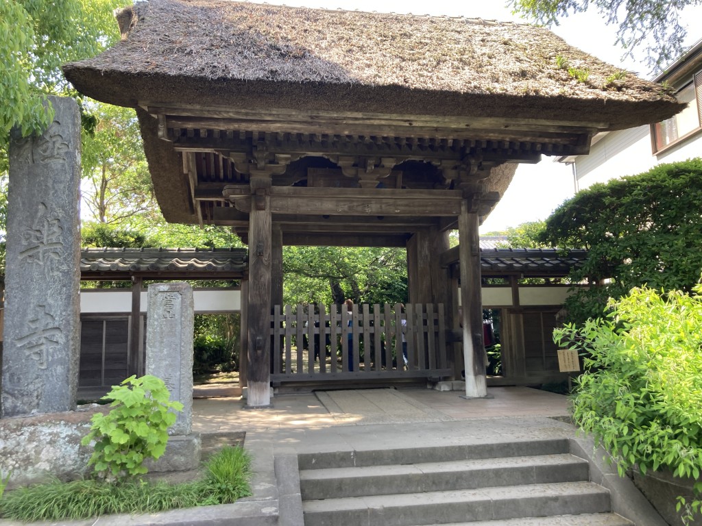 極楽寺