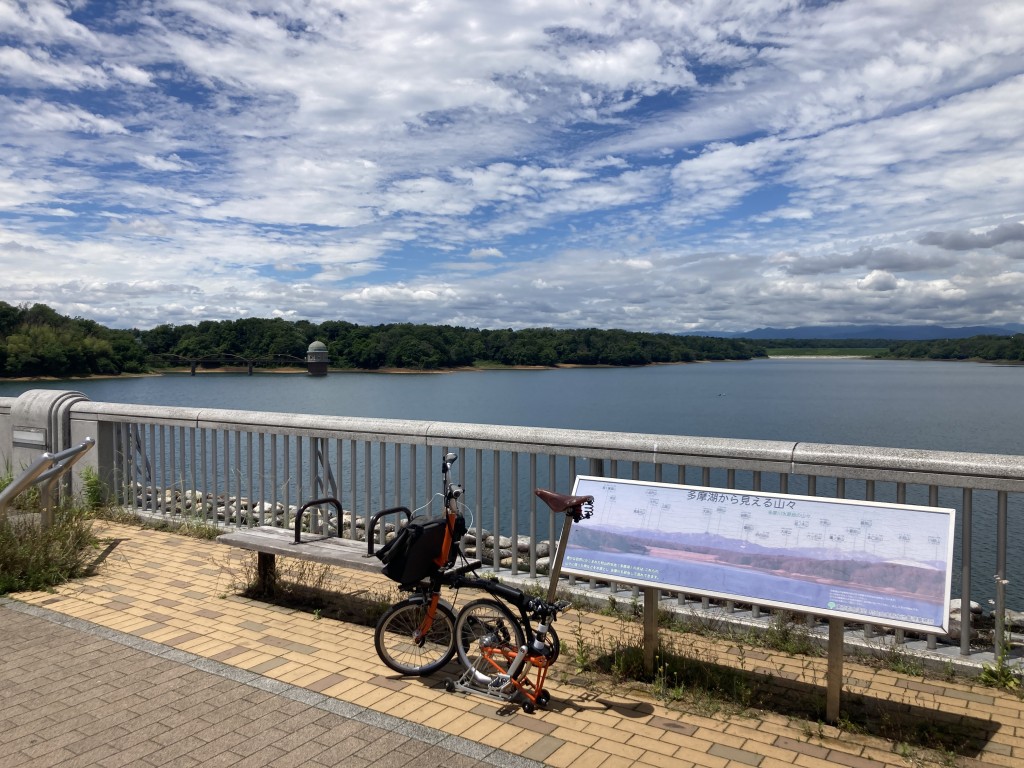 多摩湖 ブロンプトン ポタリング