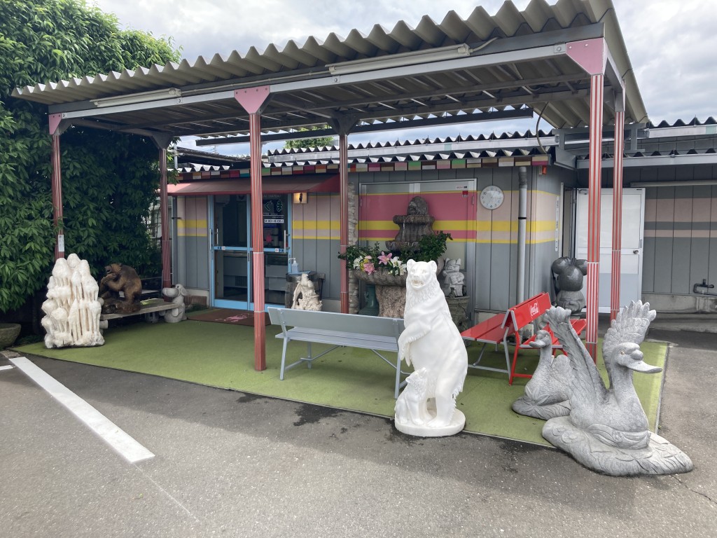 全菓 直売所 こぐま
