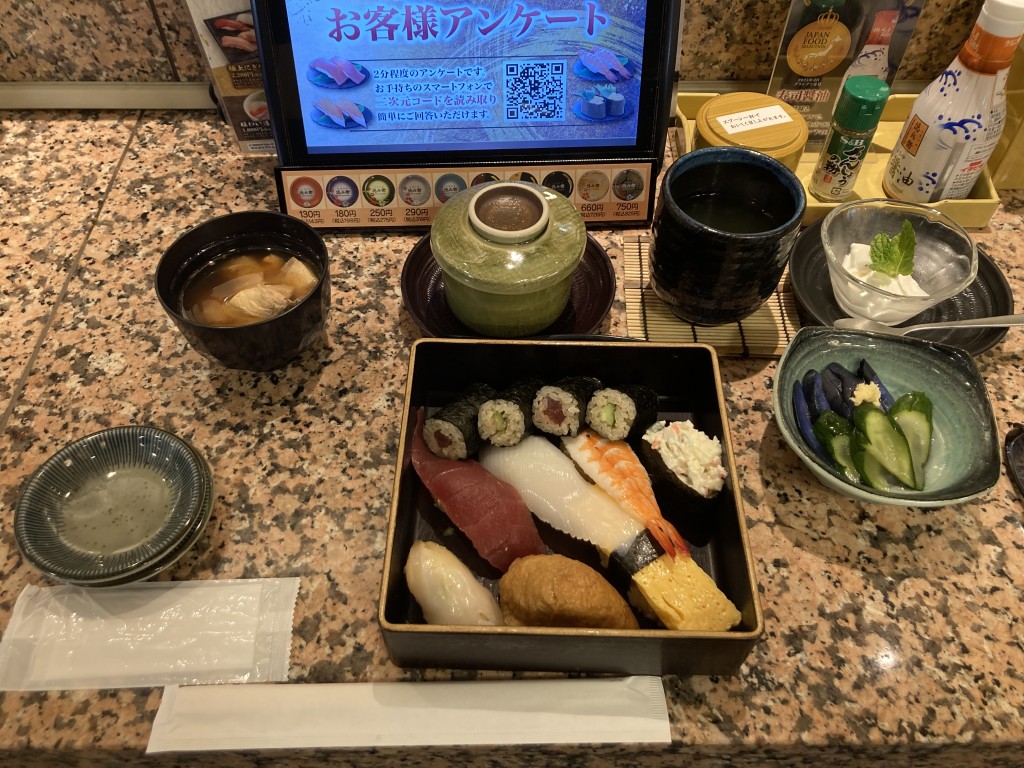 にぎりの徳兵衛 ランチ 満足にぎり