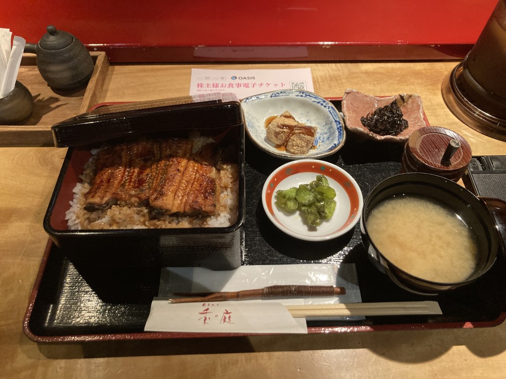 神田　季の庭　うなぎ御膳
