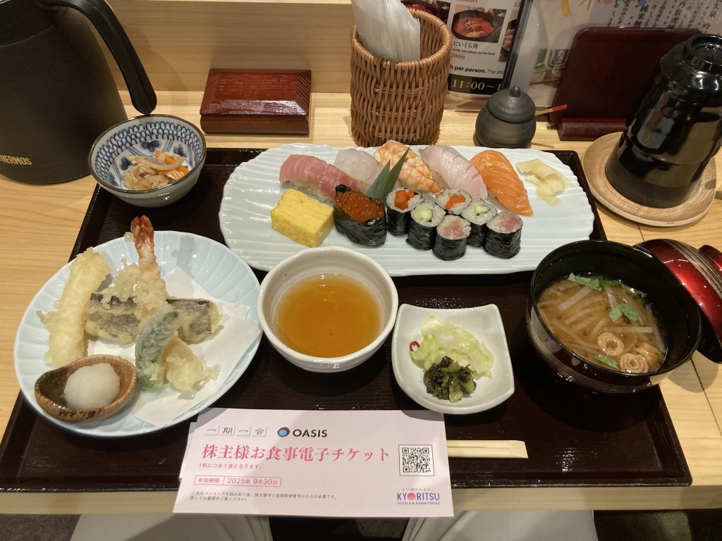 季の庭 神田店 寿司天ぷら御膳