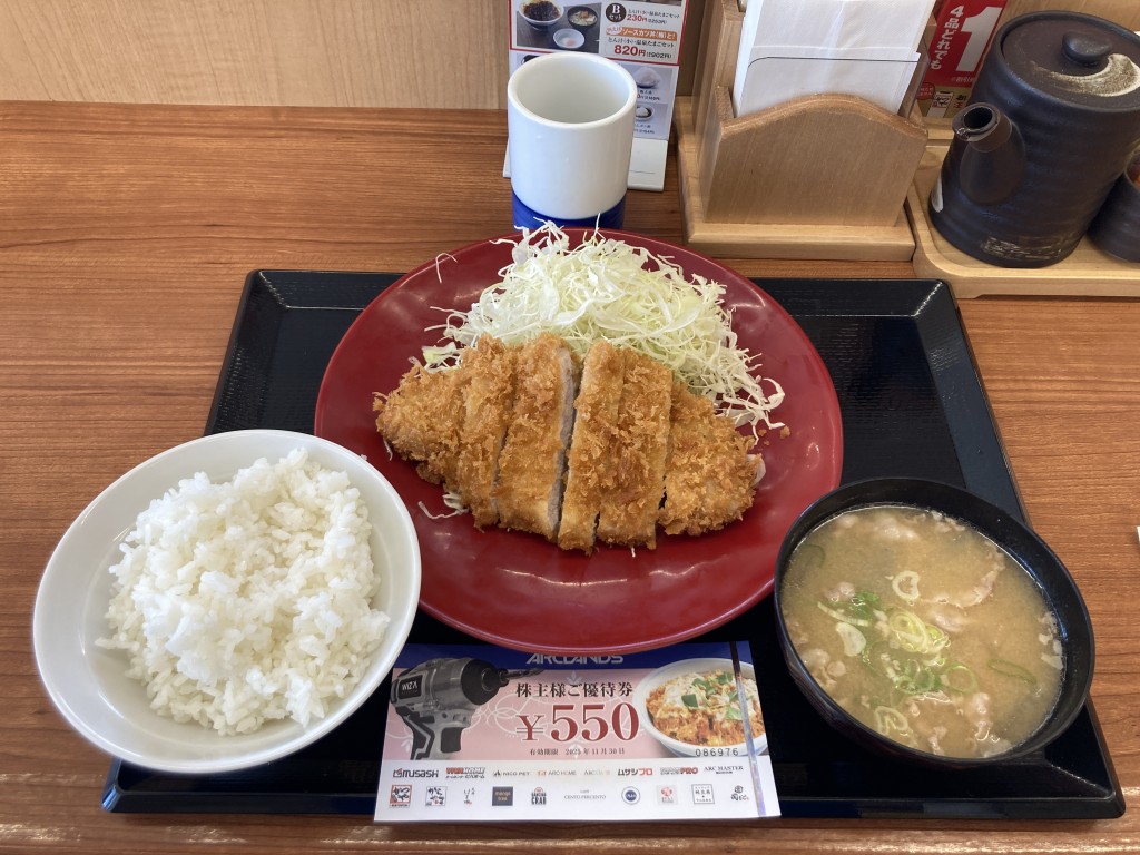 かつや ロースかつ定食