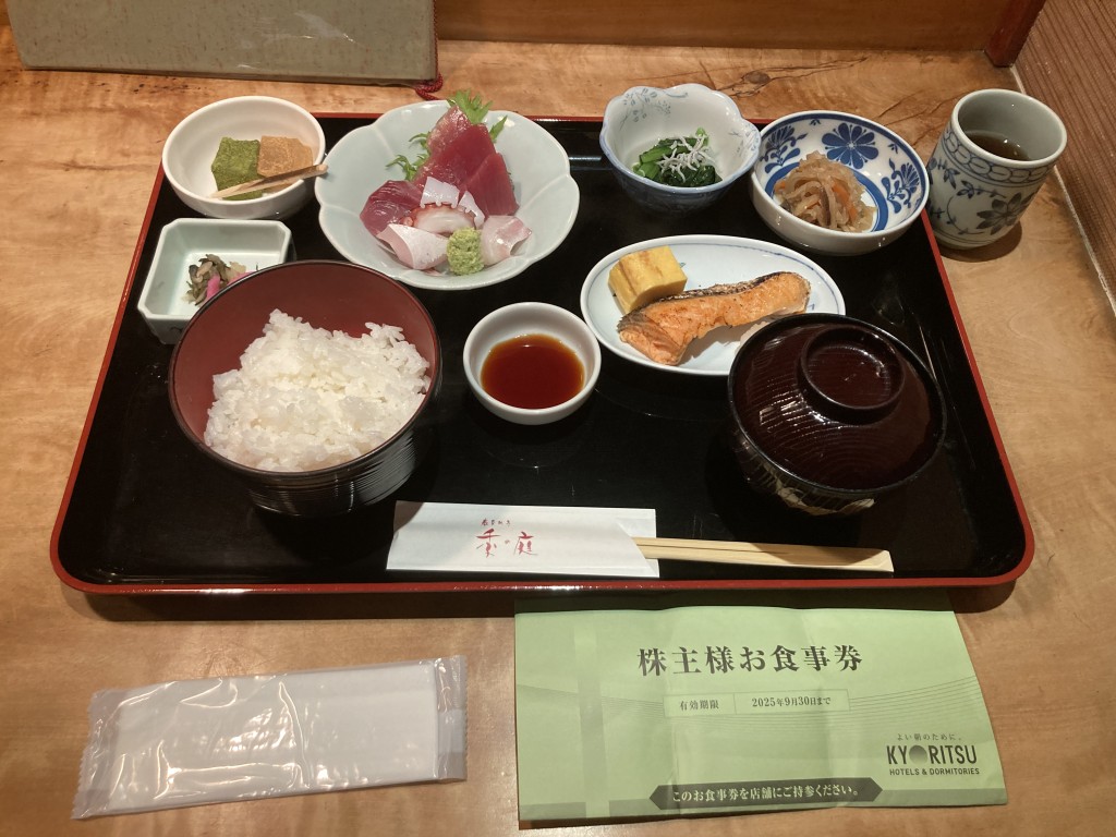 季の庭銀座店 季の庭御膳
