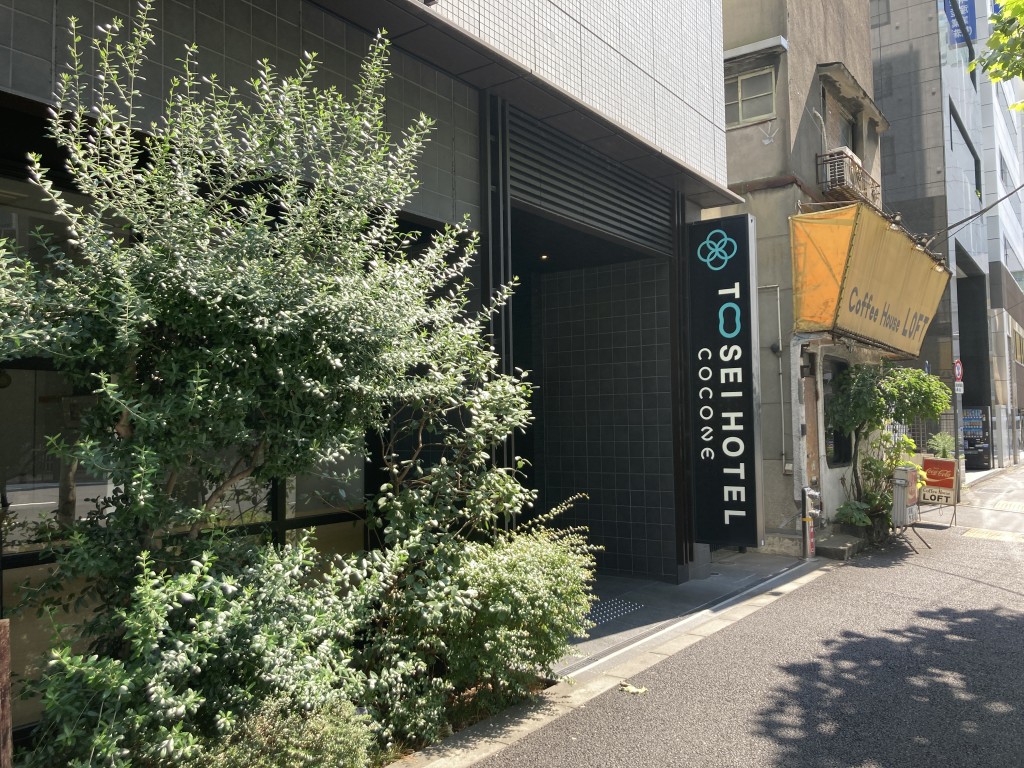 トーセイホテルココネ神田