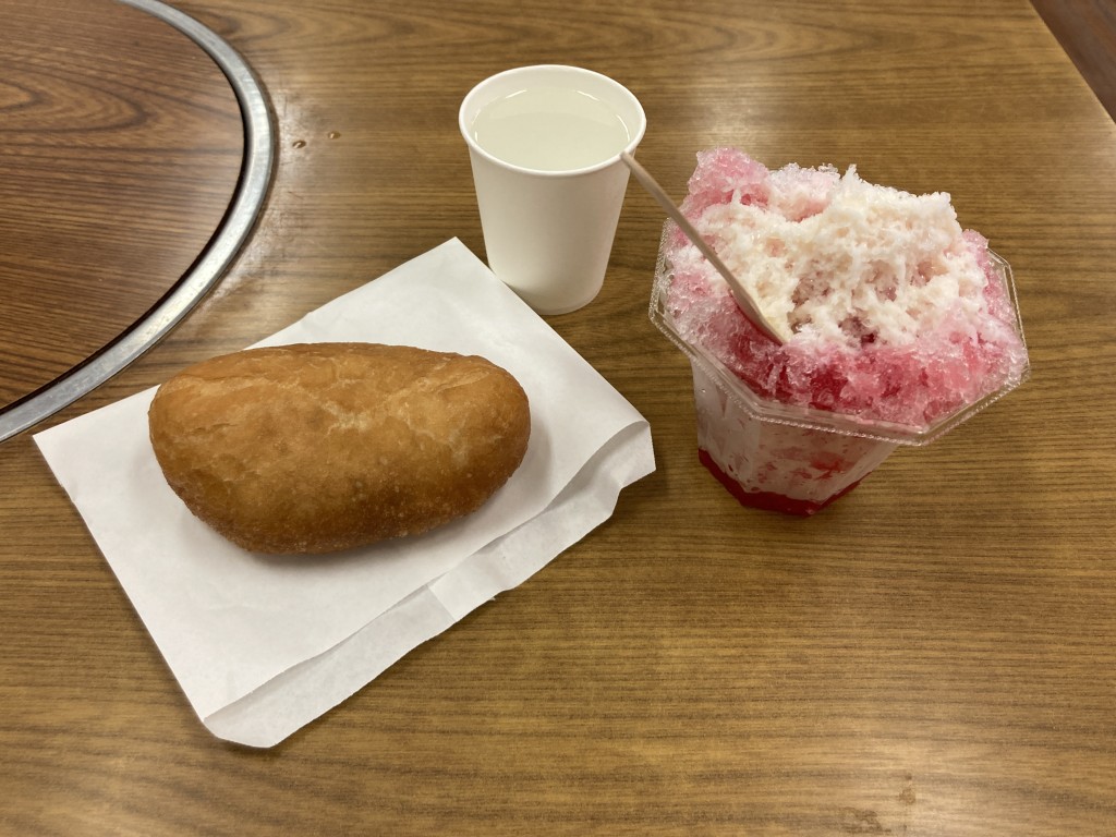 那須　南ヶ丘牧場　ペロシキ