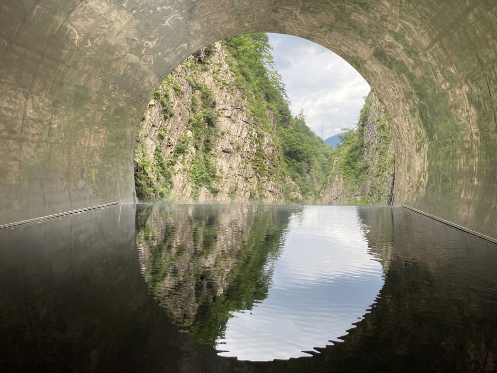 清津峡