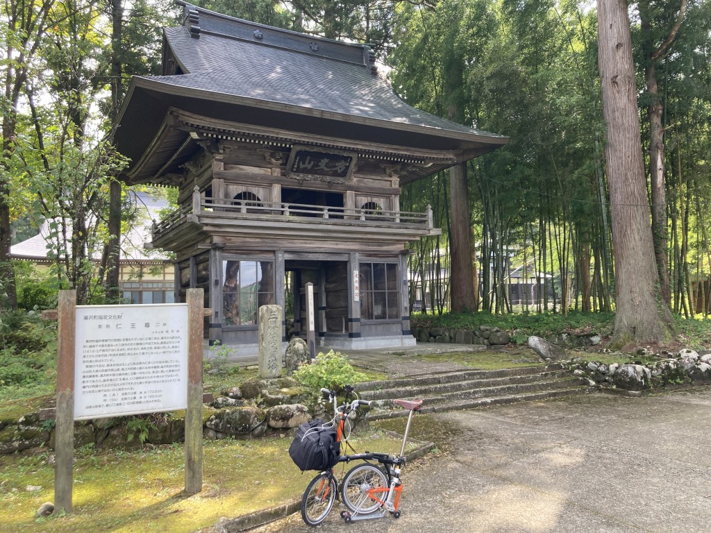 曹洞宗瑞祥庵の仁王像