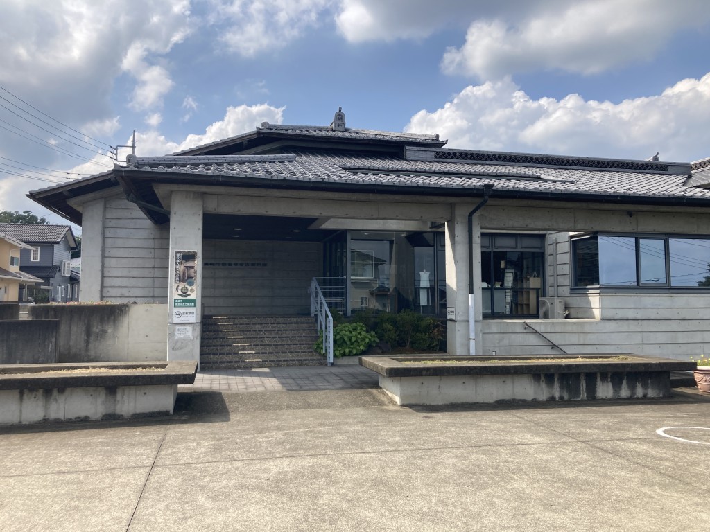 高崎市観音塚考古資料館