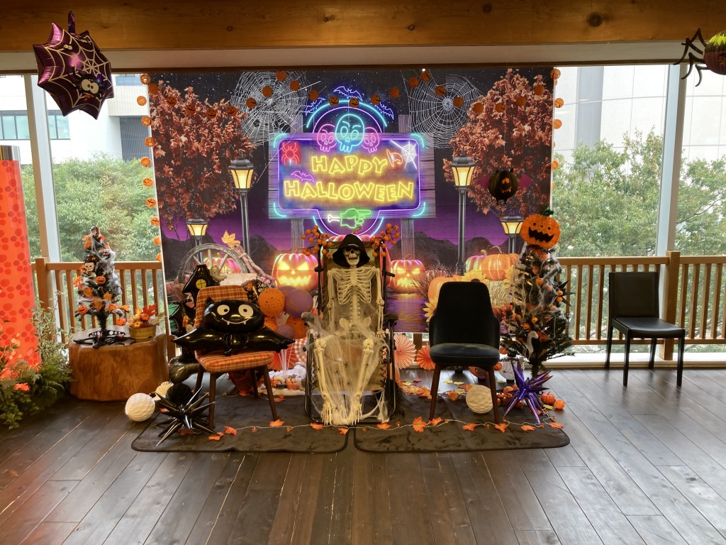 ラクスパステーション府中　ハロウィーン