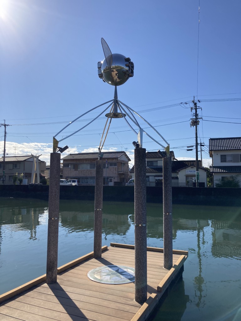 地球33番地