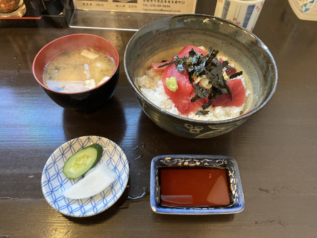 京都 伊勢屋 まぐろ丼