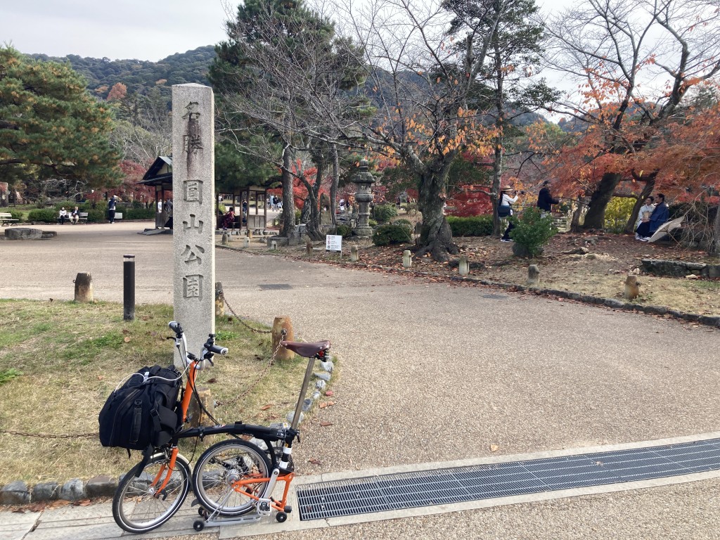 京都 円山公園