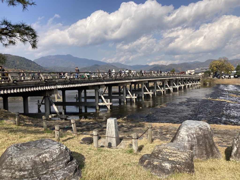 嵐山公園 渡月橋