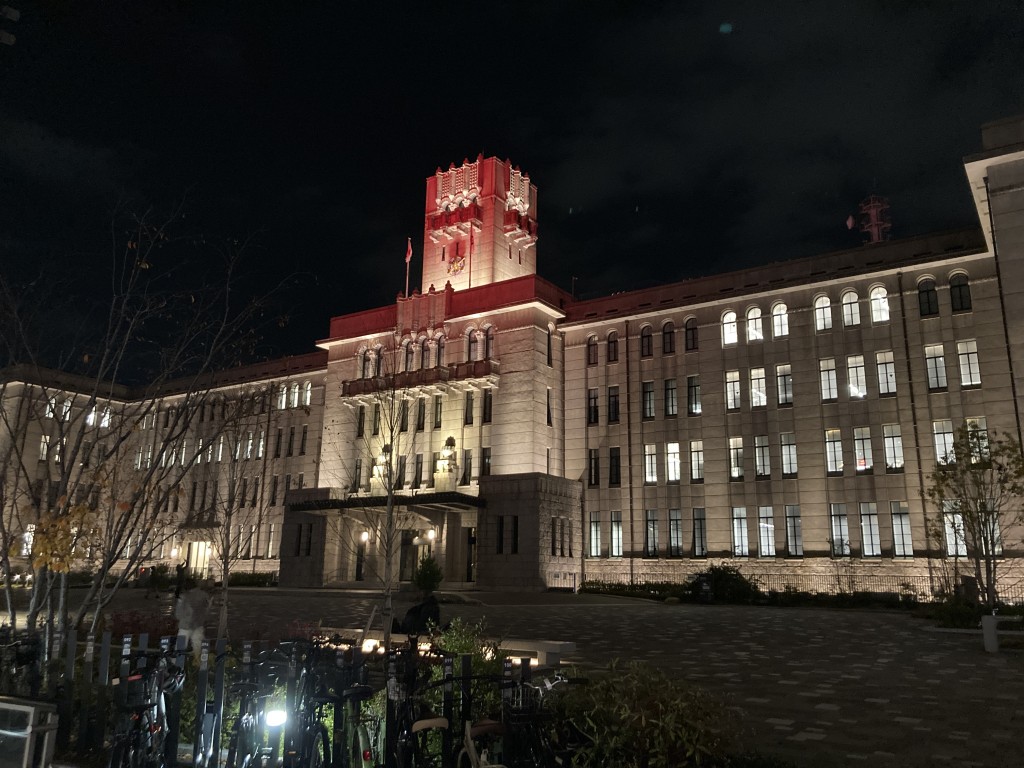 京都市役所 夜景