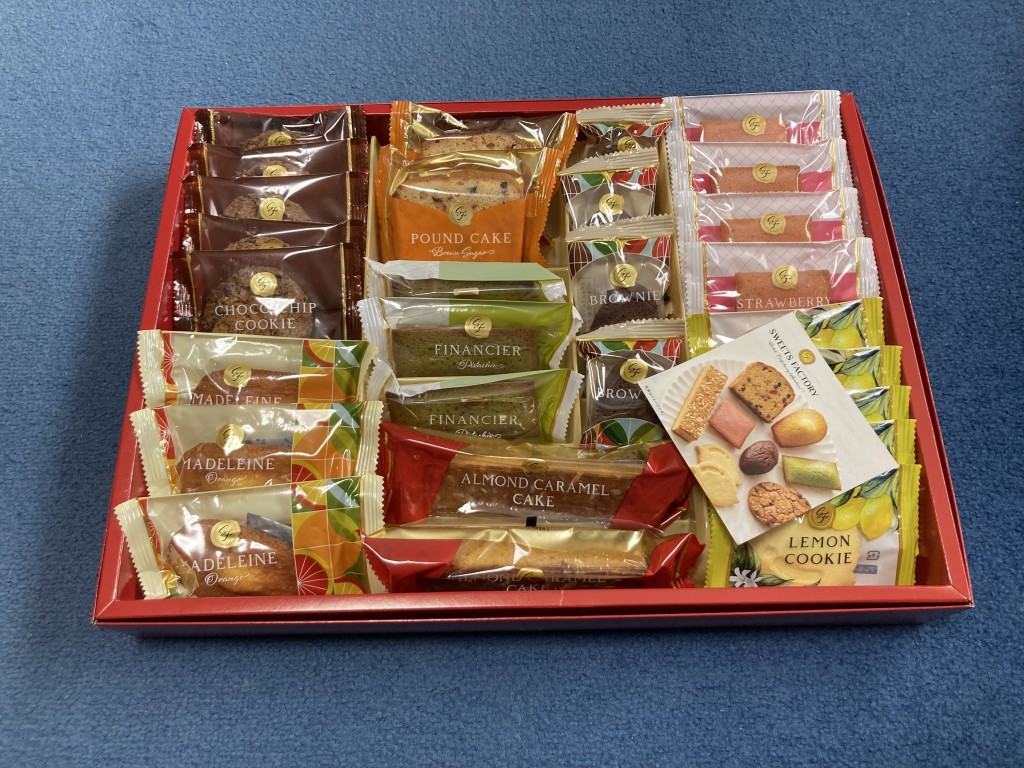 エクセディ 株主優待 お菓子ギフト