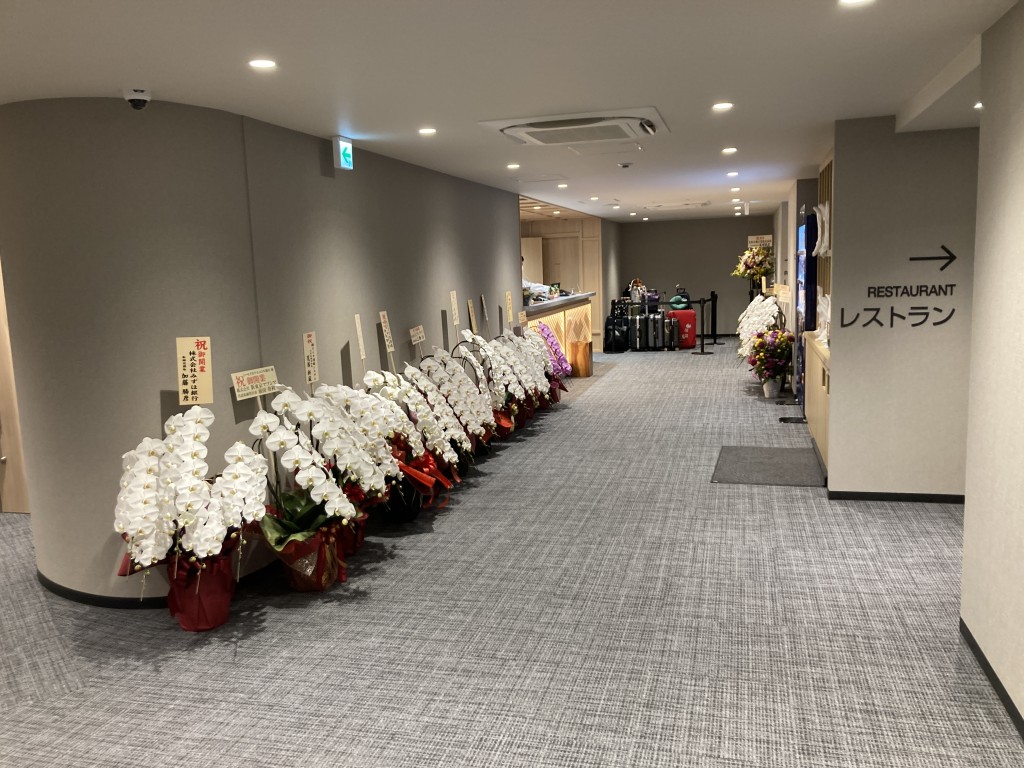 トーセイホテルココネ蒲田