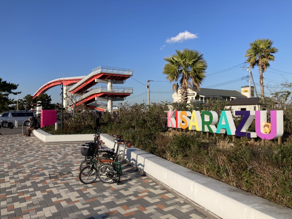 木更津　映えスポット　ブロンプトン