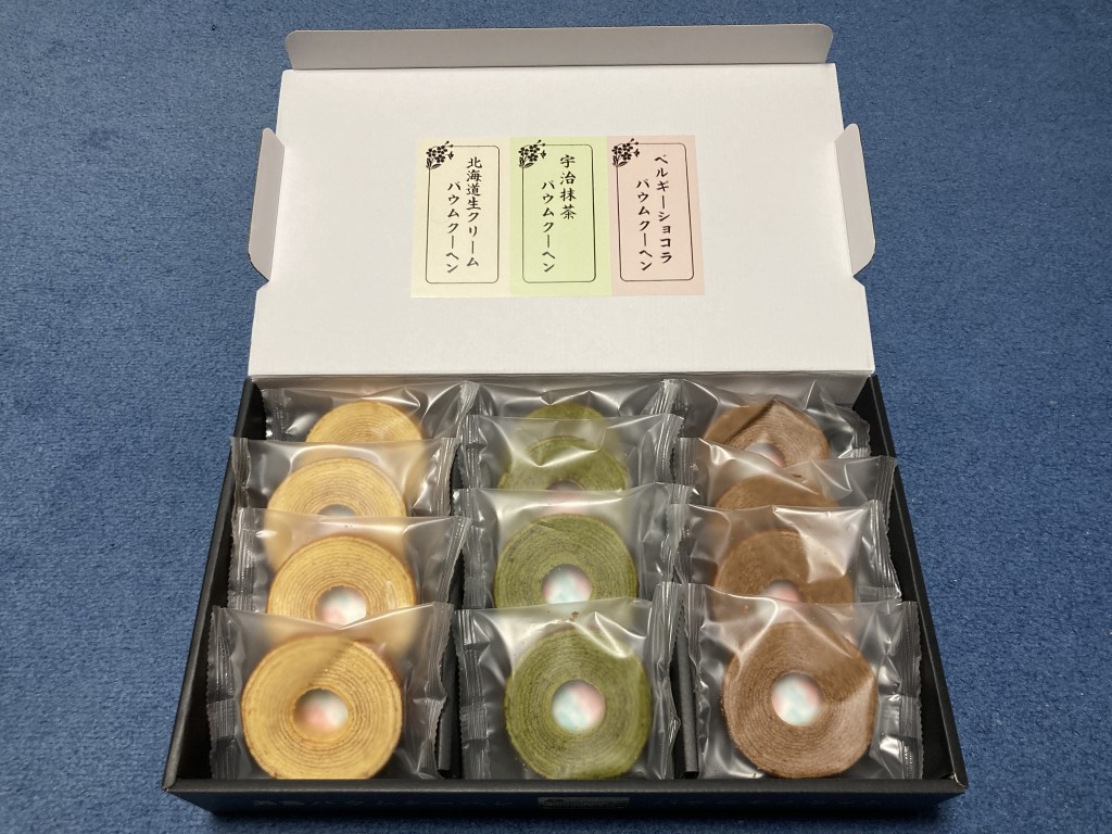 日本管財 株主優待 バウムクーヘン