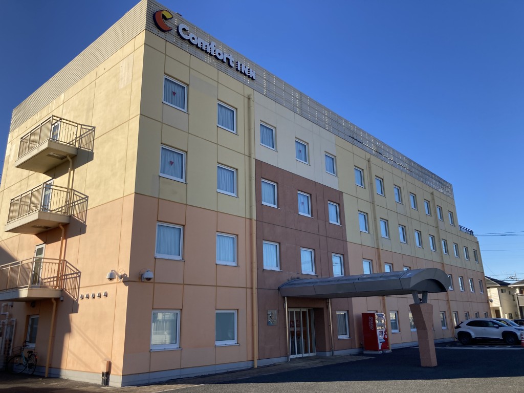 コンフォートイン佐野藤岡インター