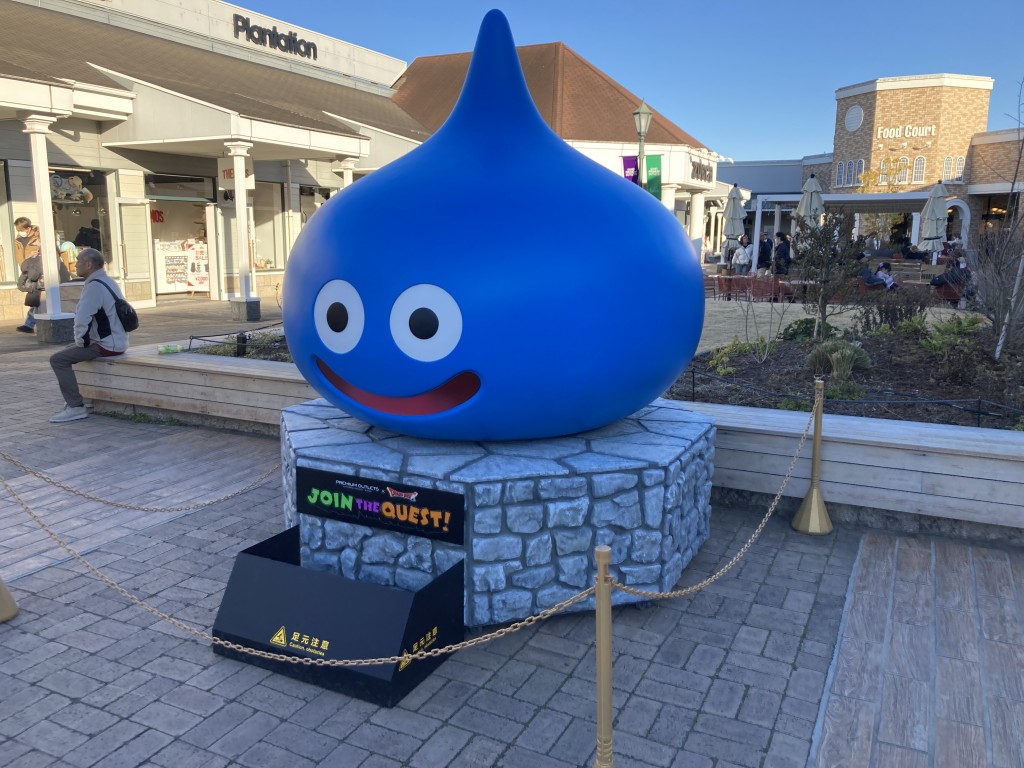 佐野プレミアムアウトレット　ドラクエコラボイベント