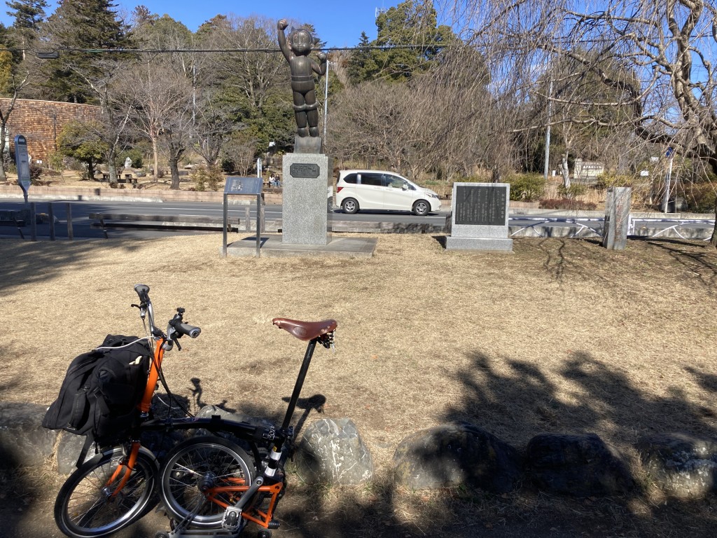 飯能　鉄腕アトム像