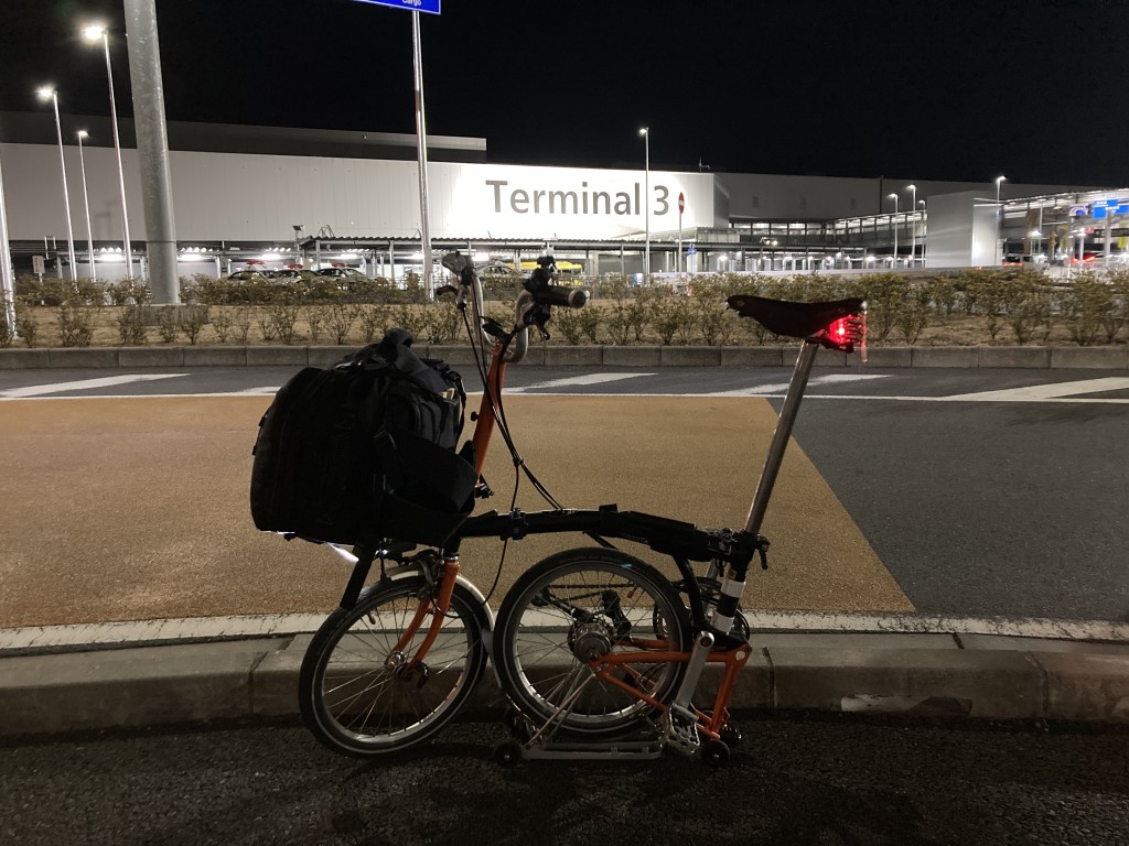 ブロンプトン　成田空港