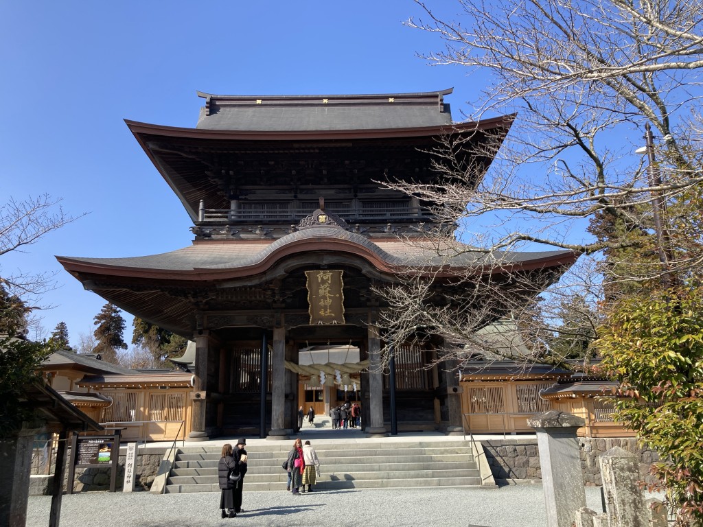 阿蘇神社