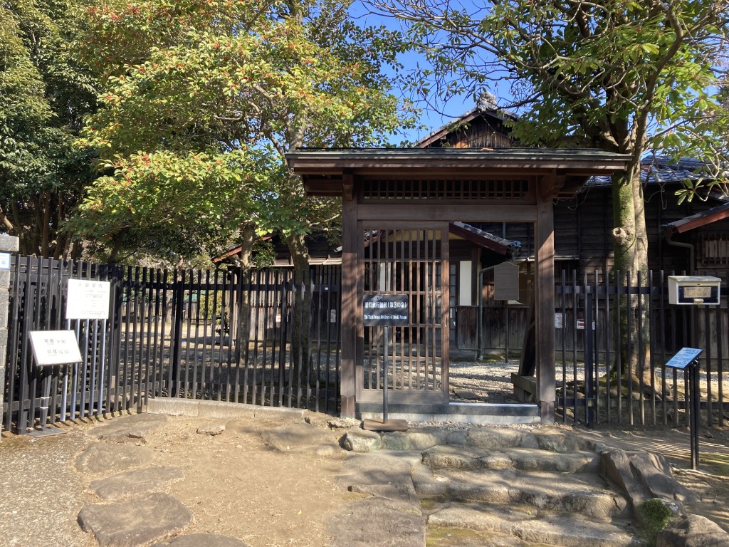 夏目漱石 大江旧邸