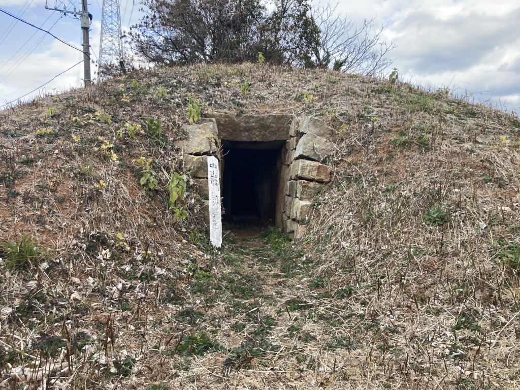 天草市 大戸鼻古墳群