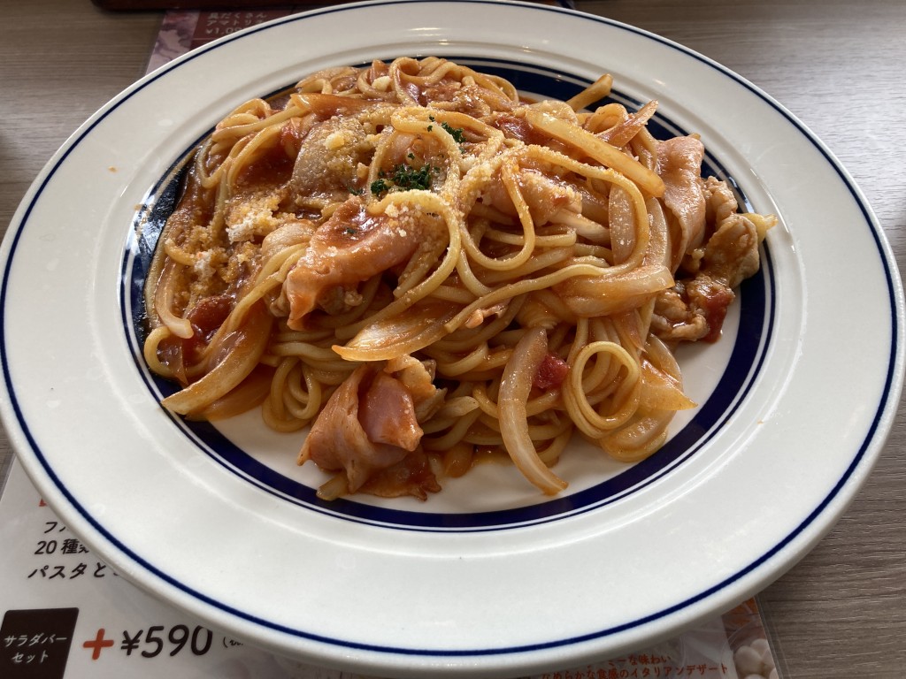 三鷹　第一興商　もちの木パスタ　具だくさんアマトリチャーナ