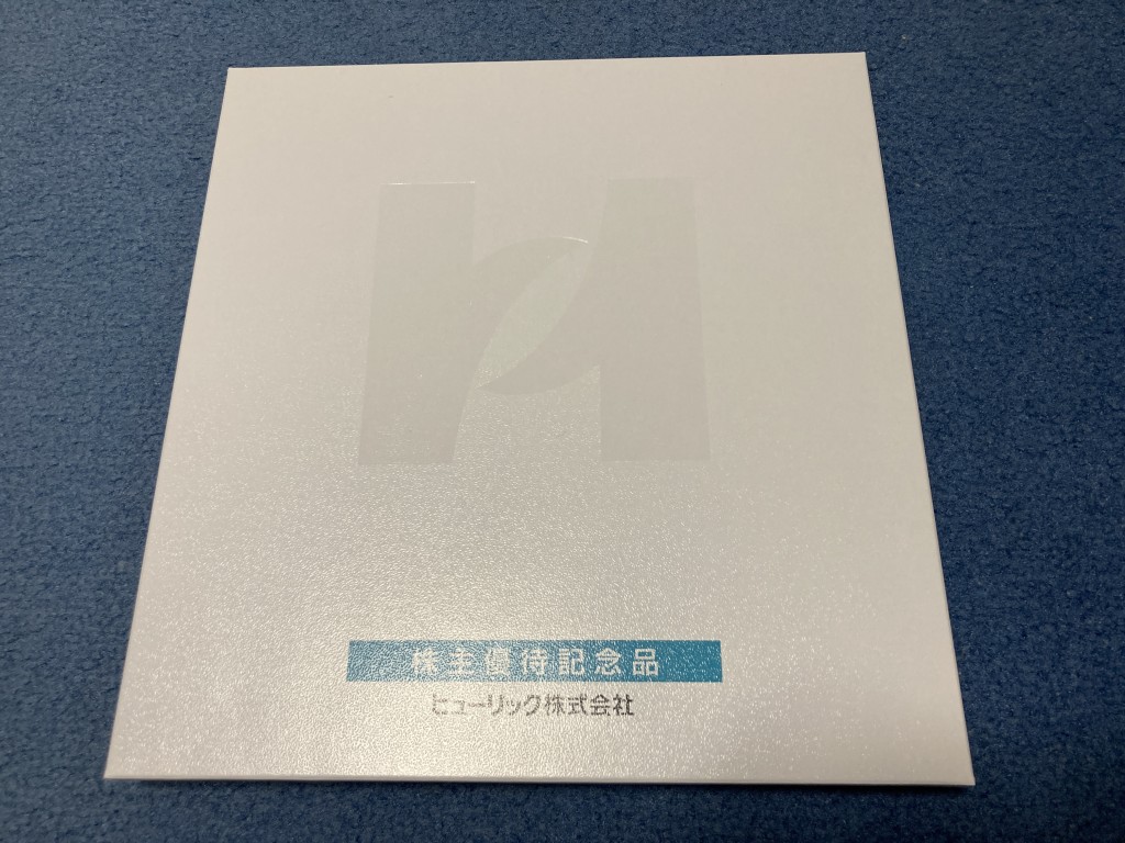 ヒューリック 株主優待